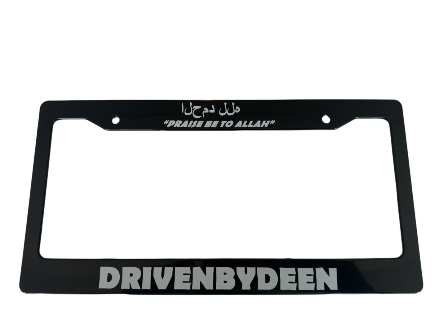 DrivenByDeen V1 License Plate Frame