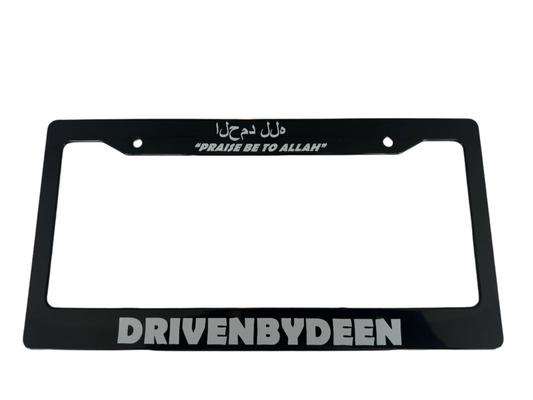 DrivenByDeen V1 License Plate Frame